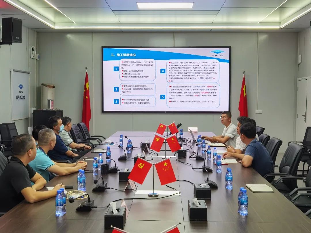 國(guó)慶我在崗 喜迎二十大|珠海建工集團(tuán)開(kāi)展國(guó)慶“防風(fēng)險(xiǎn)、控安全、保穩(wěn)定”專項(xiàng)督導(dǎo)檢查